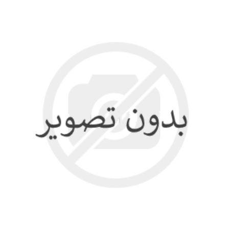 تصویر برای دسته  صفحه گرد